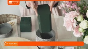 آموزش گل آرایی | فیلم گل آرایی | گل آرایی مدرن | گل آرایی میز (دسته گل عروس با گل آلاله)