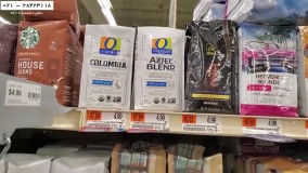 راه اندازی کافیشاپ | راه اندازی کافیشاپ داری | چگونه یک کافی شاپ راه اندازی کرد