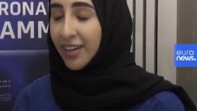 نخستین زن جهان عرب به فضا خواهد رفت