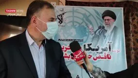 نتیجه شکایت ایران از آمریکا به دادگاه لاهه