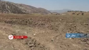 مرهم مسئولان برای درمان حال خراب رودخانه کشکان لرستان چیست ؟