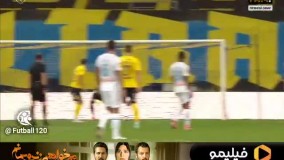 گل در برنامه هفتگی سردار آزمون!