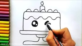 آموزش نقاشی کودکانه | نقاشی کیک تولد با رنگ آمیزی