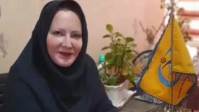 امید به آینده