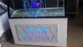 تاپینگ فانتزی آرامیس مارکت