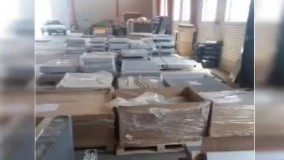 رادیاتور هیدرولیکی