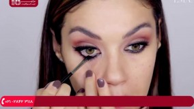 آموزش خودآرایی|آموزش آرایش صورت|میکاپ صورت (آرایش چشم مناسب رژ لب قرمز )