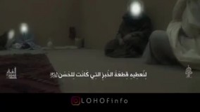 Mehdi Rasouli – Khoda Razi Hasan Razi