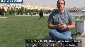 IELTS by AMIR Alireza Koohshkan استاد علیرضا کوه شکن