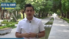 IELTS by AMIR Dr. Amir Rooholamin دکتر امیر روح الامین
