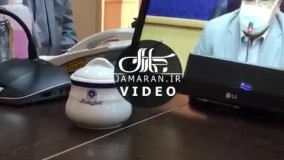 بیانیه علوم پزشکی تهران چه چیزی را تکذیب می کند ؟