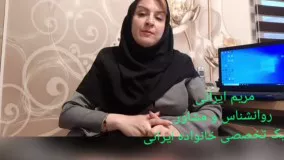 قدر لحظات زندگی را بدانیم