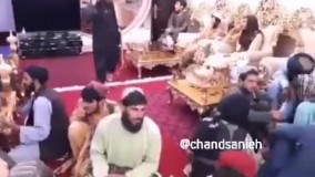 دورهمی طالبان به صرف میوه و شیرینی !