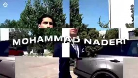 محمد نادری رسما به آلتای ترکیه پیوست