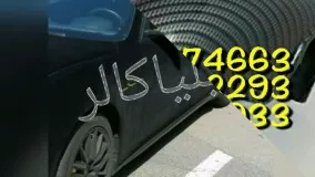 آموزش مخمل کاری و ارائه دستگاه مخمل پاش09195642293