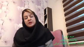 تاثیر دوران کودکی در دوران بلوغ