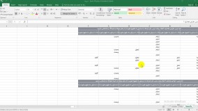 تحلیل آماری معماری