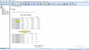 آماری بینایی سنجی