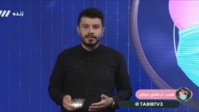 مجری شبکه ۳ : آقایان ! یک هفته زیپ دهانتان را ببندید