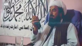 طالبان : دختران بالای ۱۵ سال موظف اند به عقد نکاح مجاهدین دربیایند