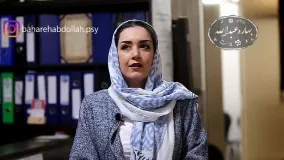 دیدگاه گوره خری در روانشناسی