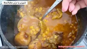 طرزتهیه قیمه گوشت بسیار آسان و به سبک جدید و خوشمزه