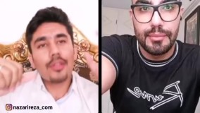 رهایی از احساس گناه