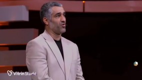 دانلود قسمت سیزدهم پیشگو با حضور هادی حجازی فر