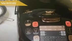 پلوپز تفال 901832