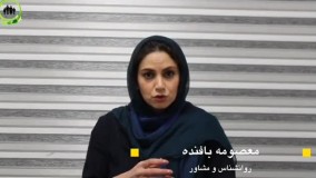 کمبود محبت در کودک 2