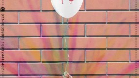 تولید و چاپ روی بادکنک در شیراز