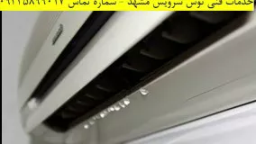 مشکلات رایج کولر گازی و تعمیر کولر گازی ها