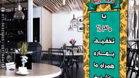 طراحی و چاپ بنر در شیراز