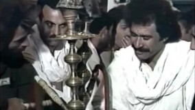 آئینه عبرت 17