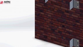 انیمیشن آموزشی سیستم کرتین وال کوتال