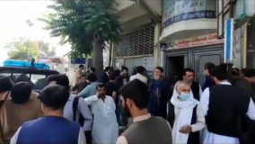 هجوم مردم کابل به بانک‌ها از ترس طالبان