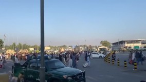 تیراندازی در نزدیکی فرودگاه کابل