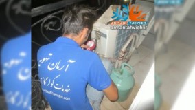 سرویس و تعمیر کولر گازی یونیوا 09125042902