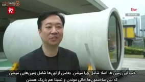 زندگی در لوله آب راه حلی برای مشکل مسکن !