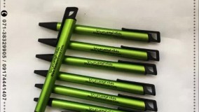 چاپ و حک روی خودکار در شیراز