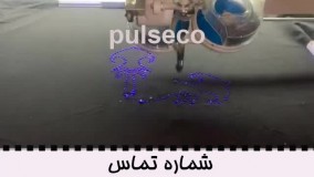 فروش دستگاه نگین زن اتوماتیک