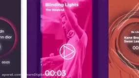 پروژه اکولایزر مخصوص اینستاگرام