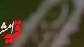 نوحه شام غریبان سحر ندارد || نوحه و مداحی محرم || نوحه سوزناک شام غریبان