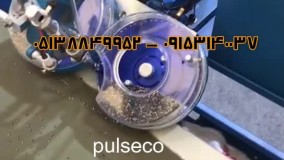 فروش دستگاه نگین زن دو مخزنه اورگان در ایران