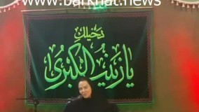 سخنرانی بهاره رهنما بالای منبر هیئت عزاداری
