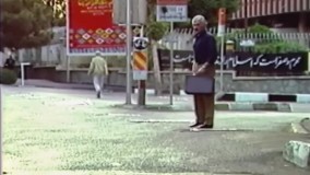 آئینه عبرت 18