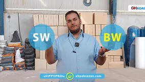 در ممبرین تصفیه آب صنعتی مفهوم bw30-400 چیست؟