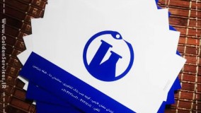 چاپ پاکت آزمایشگاهی