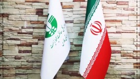 چاپ پرچم سمیناری