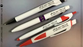 چاپ روی خودکار فشاری